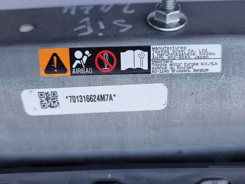 фото №6, Toyota sienna 2.5 hybrid xse limited подушка коленная левая водителя 2023-