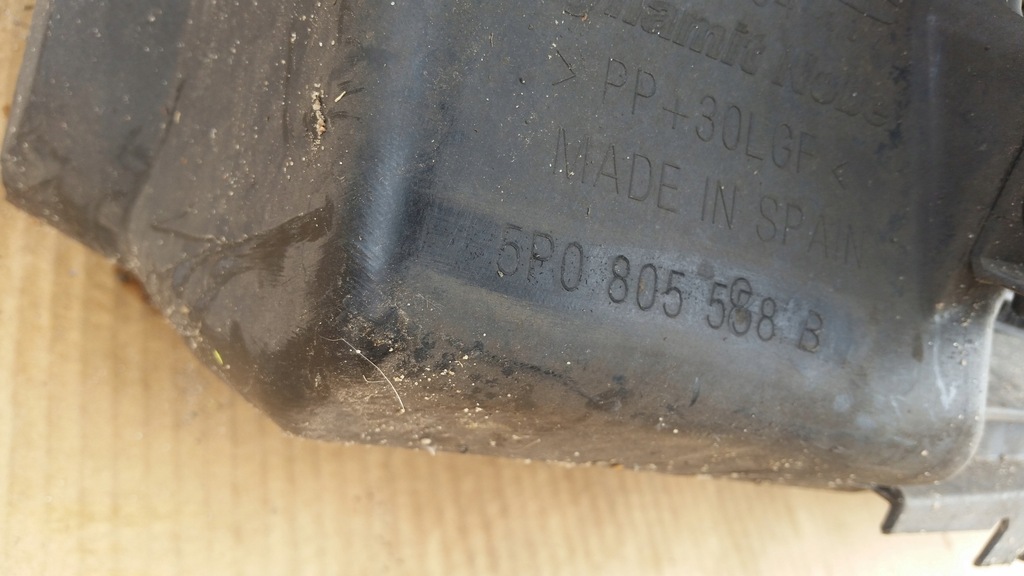 фото №6, Seat altea xl lift 1.6 tdi pas передний радиатор вентилятор