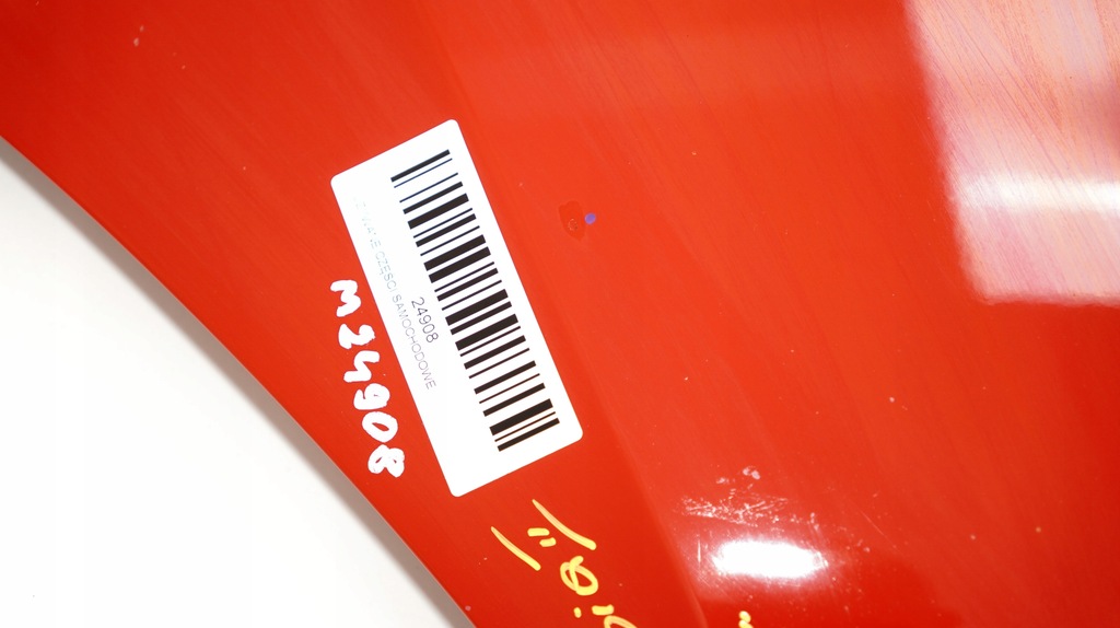 фото №7, Капот крышка двигателя skoda fabia ii 06-10r lf3k