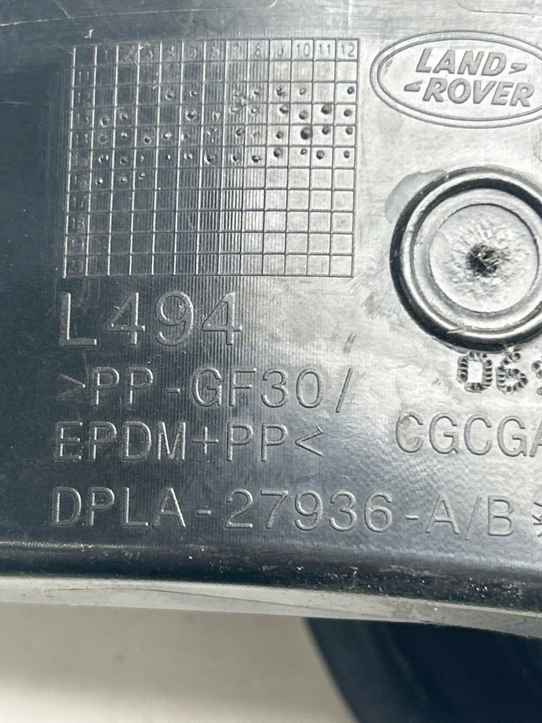 фото №5, Land rover range rover sport l494 2015 кришка заливної пального