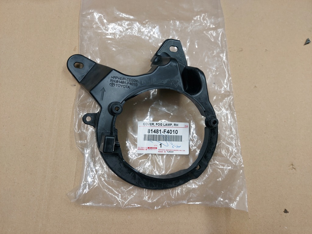 фото №1, Toyota c-hr 16-19 рамка решітка кронштейн протитуманної фари r nowa оригінал