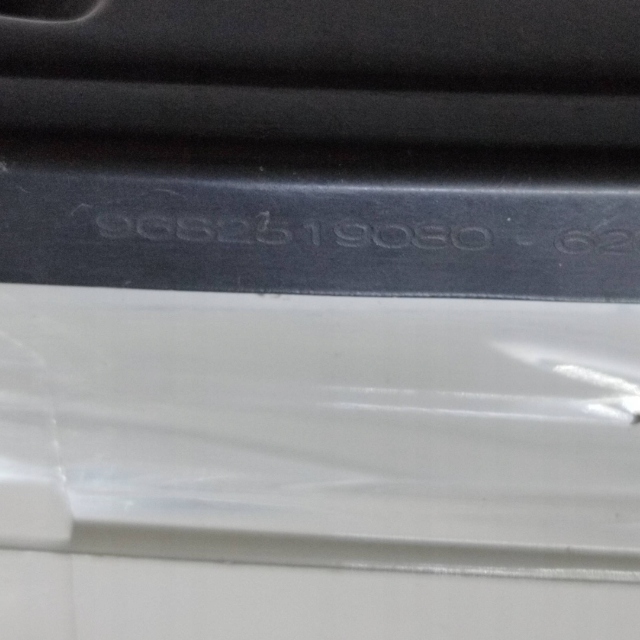 фото №12, 2011 peugeot 5008 фара 9682519080