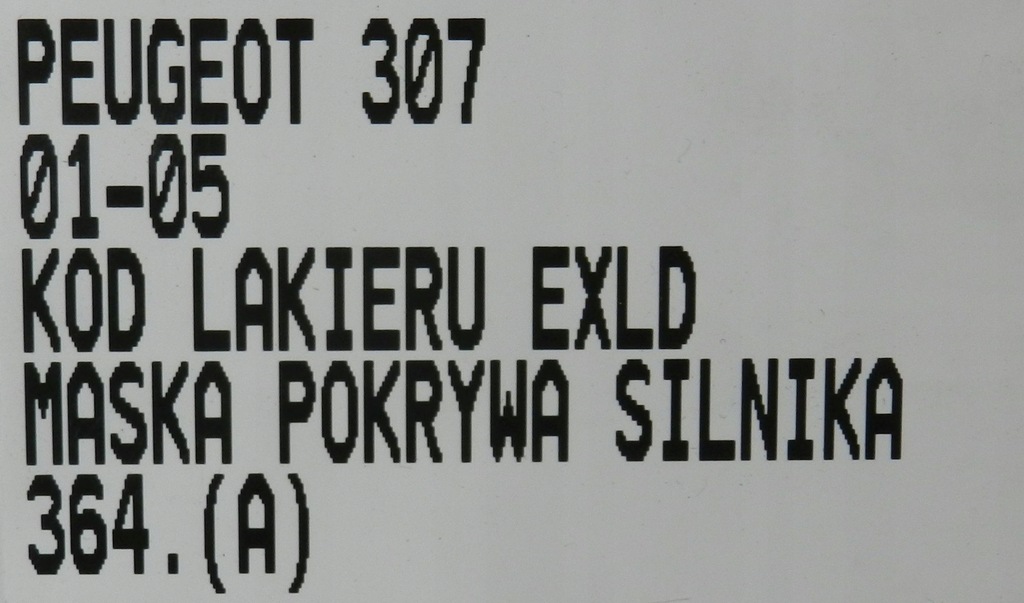 фото №7, Peugeot 307 01-05 капот кришка двигуна лак exld