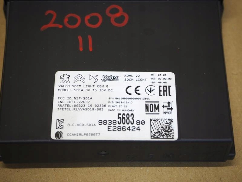 фото №2, Модуль света peugeot 2008 ii gt-line