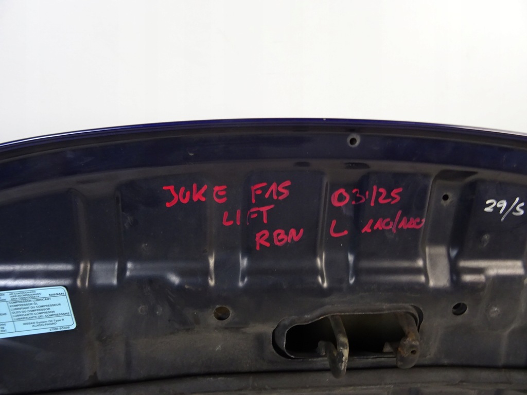 фото №15, Nissan juke lift f15 капот кришка двигуна rbn