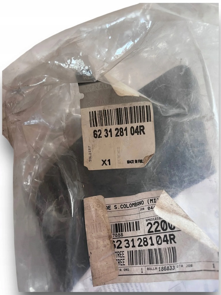 фото №5, Dacia duster защита центральной решётки бампера 623128104r nowe org $j