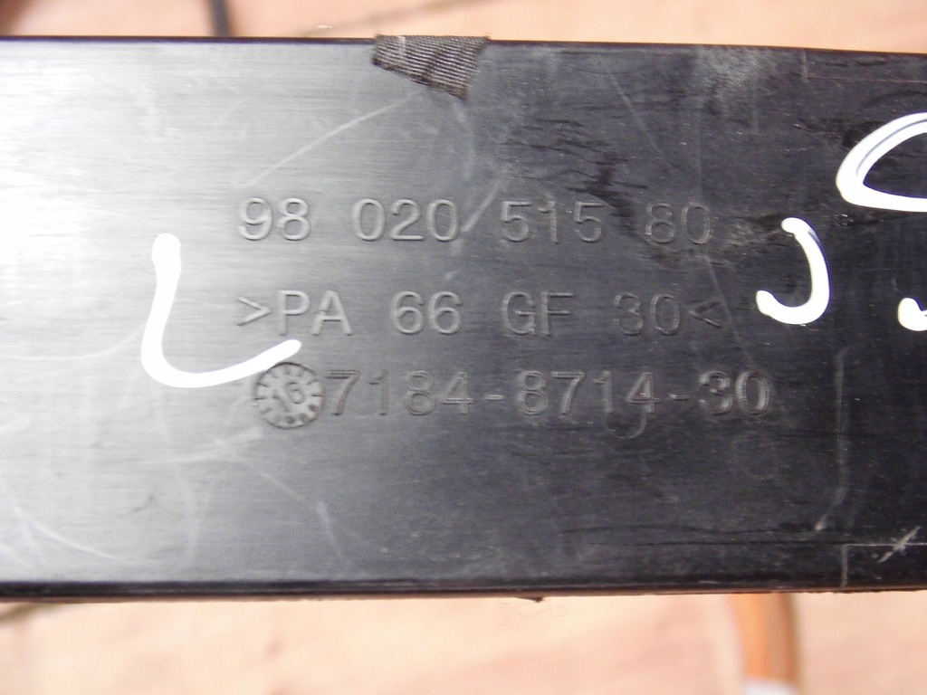 фото №6, Peugeot partner 2016 шланг разъём зарядки