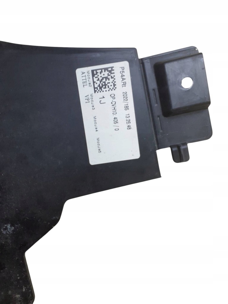 фото №10, Peugeot 408 ii p54 kkj 2022 бампер задняя задний 4x pdc камера диффузор kpl