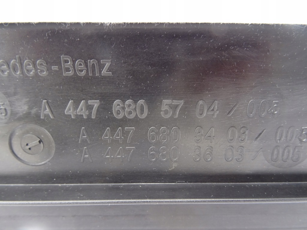 фото №8, Mercedes w447 447 захист плита підвіска права