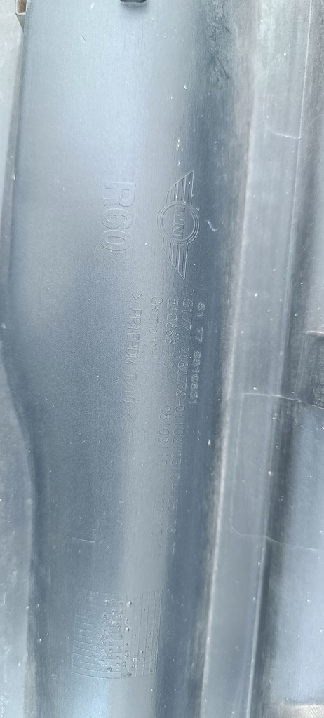 фото №8, Молдинг порог порог левый mini countryman s r60 jcw