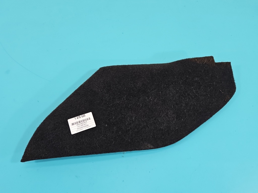 фото №1, Захист заглушка пластик infiniti qx60 12- 689209nb1a