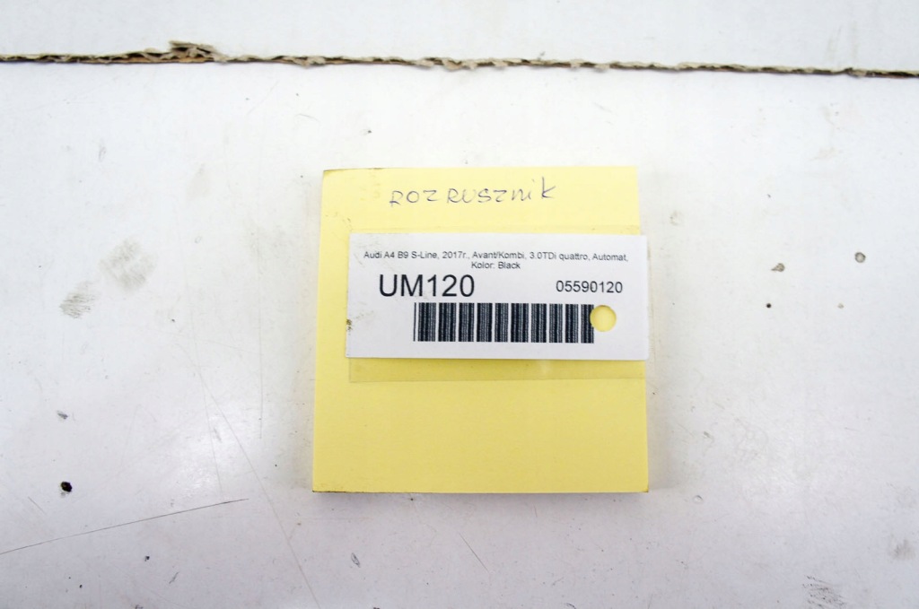 фото №4, Um120 audi a4 b9 3.0tdi стартер 057911024