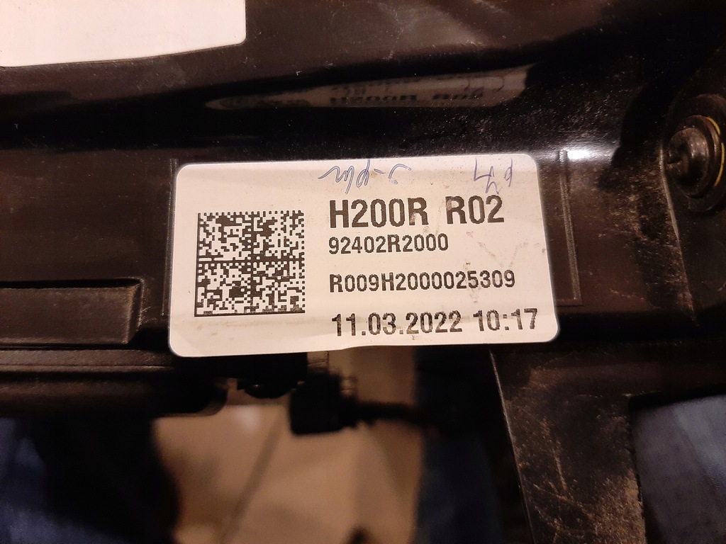 фото №4, Kia sportage v лампа правый задняя 92402-r2000