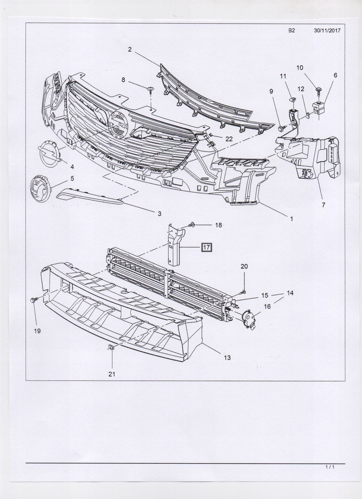 фото №4, Opel crossland x кронштейн кронштейн шторка левая