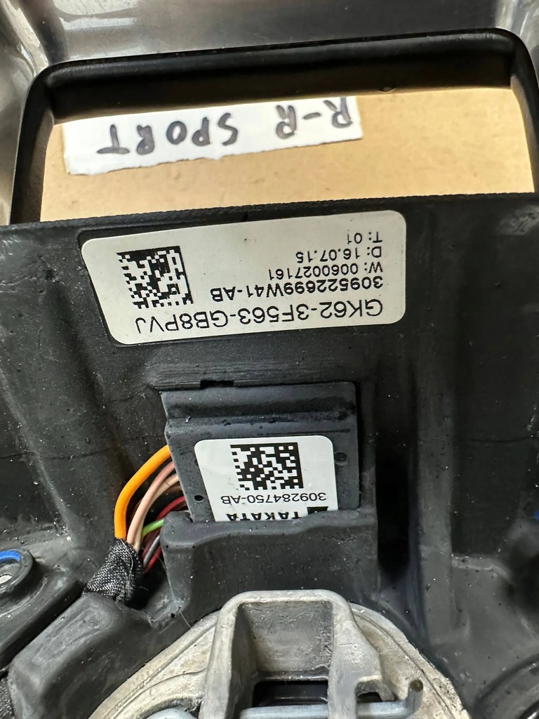 фото №9, Land rover range rover sport l494 повітропровід підігрівається