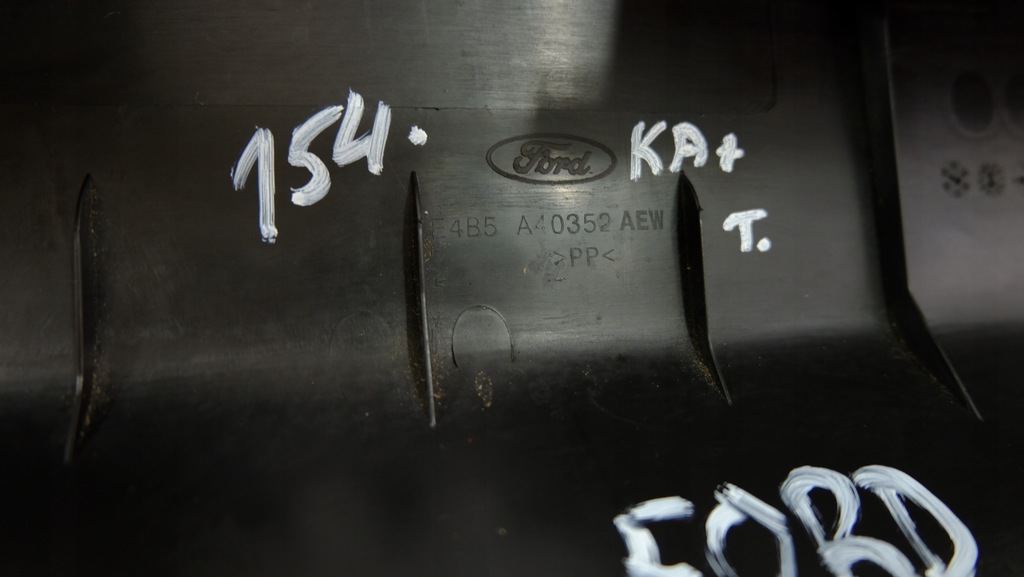 фото №7, Ford ka plus захист заднього поперечина e4b5a4032aew