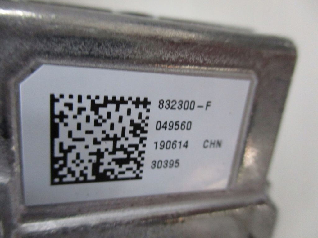 фото №5, Колонка усилитель электрический captur 488106591r