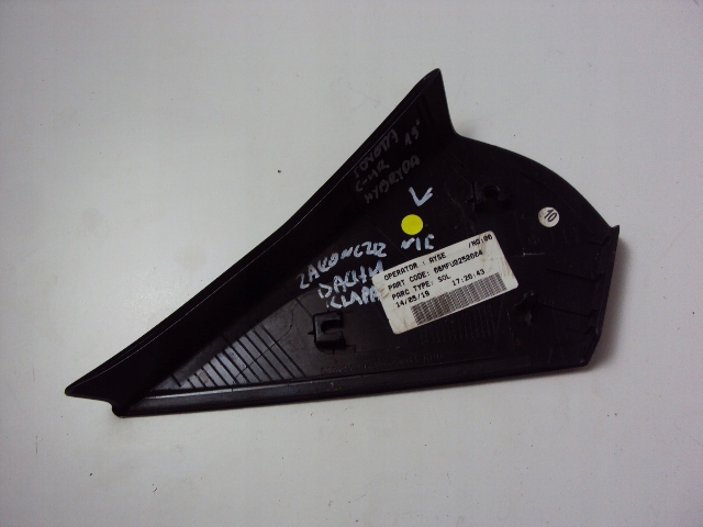 фото №3, Молдинг завершення дах ліва toyota c-hr 19 r