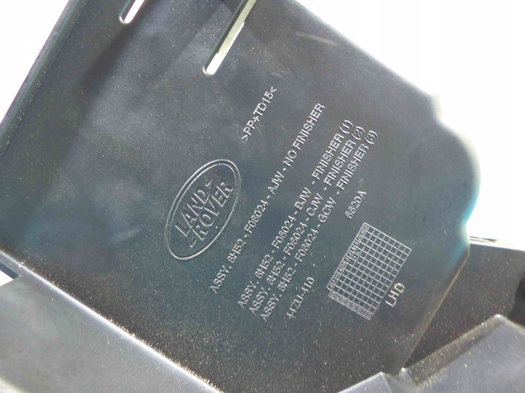 фото №7, Бардачок пассажира land rover freelander ii europa