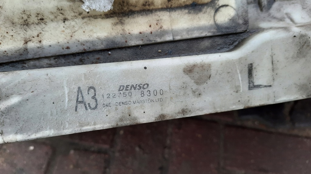 фото №6, Радиатор wody вентилятор toyota avensis t25 1.8b