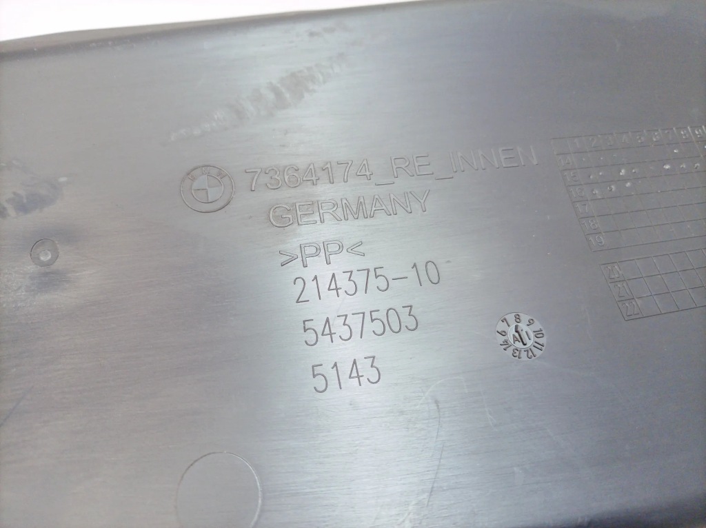 Часть канал впуск воздуха bmw i8 i12 7364174 1.5l hybrid 170kw 2016 Киев