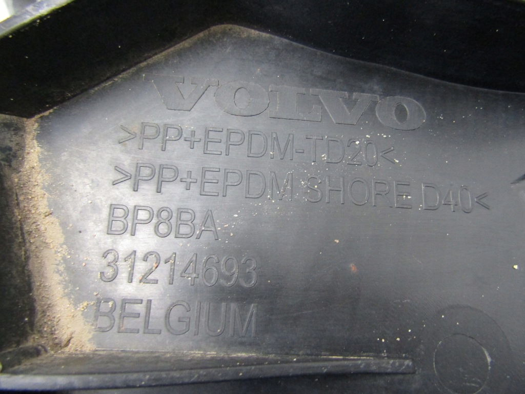 фото №7, Плита защита pod бампер volvo c30 06-10