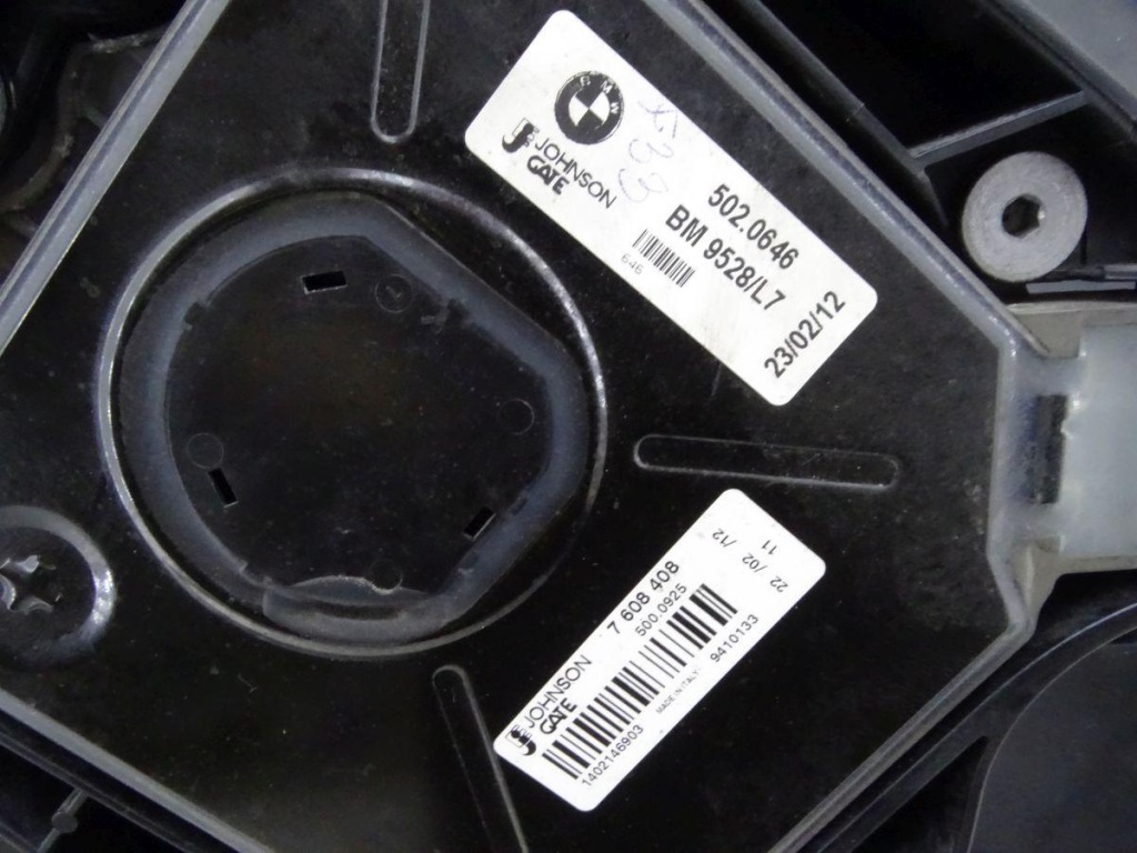 Купити Bmw 4 f32 f33 440i 3.0 b58 16-20 набір комплект радіатор вентилятор оригінал.