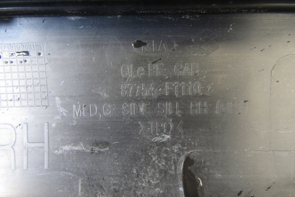 фото №11, Kia оригінальний номер 87754-f1110 молдинг поріг