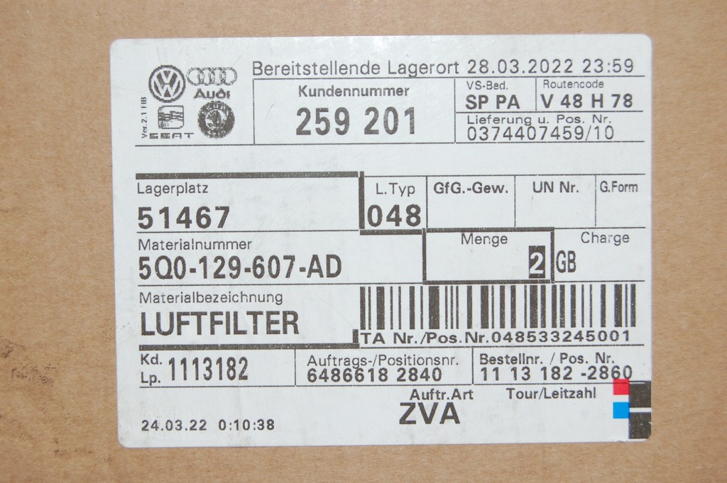 фото №16, Корпус фильтра воздуха kpl. с фильтром audi a3 1.8 13-