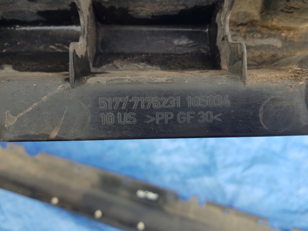 фото №11, Молдинг поріг ліва bmw x6 e71 7176233