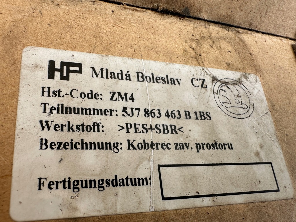 фото №7, Skoda roomster пол обшивка багажника 5j7863463b