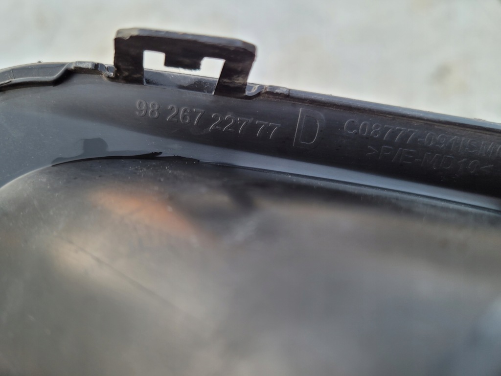 Citroen c5 aircross решётка бампера передний противотуманной фары 9826722877 левый правый Недорого