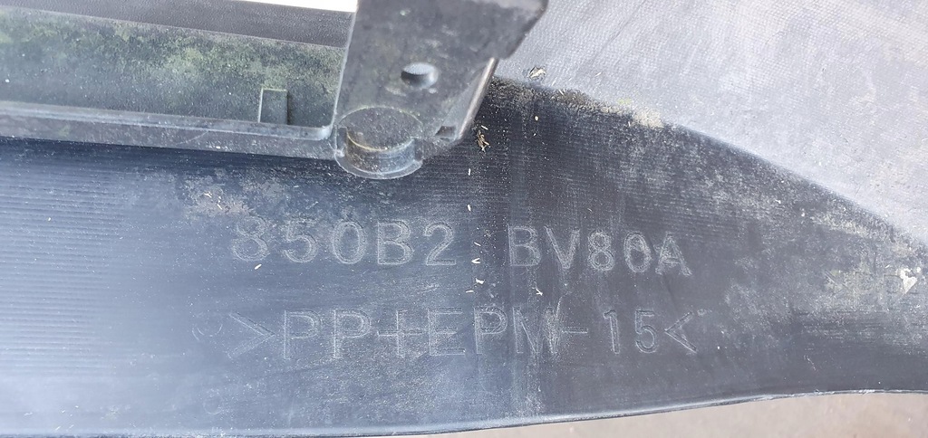 фото №7, Накладка бампера задня задня nissan juke f15 622563184r