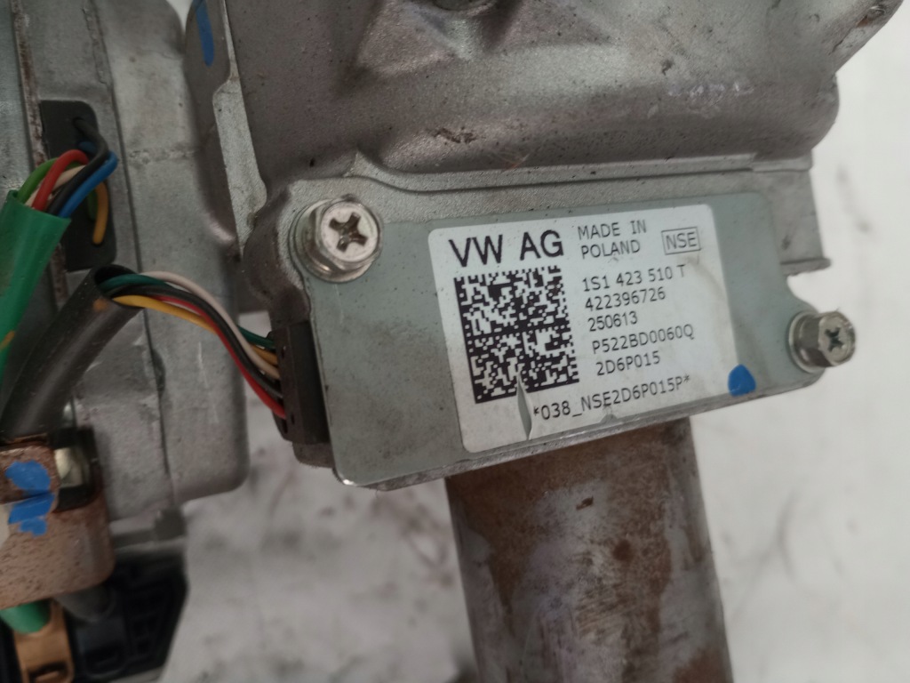 фото №9, Vw up усилитель электрический замок зажигания 1s1909144l 1s1423510t europa