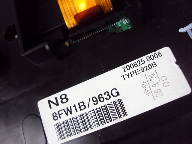 фото №6, Счетчик приборы nissan x-trail t32 dci