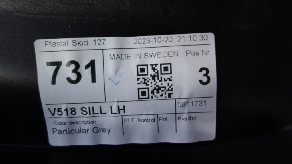 фото №5, Volvo xc90 lift молдинг порог порог левая 731