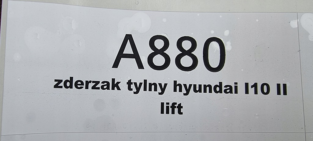 фото №9, Бампер задній hyundai i10 ii lift 86611-b9500