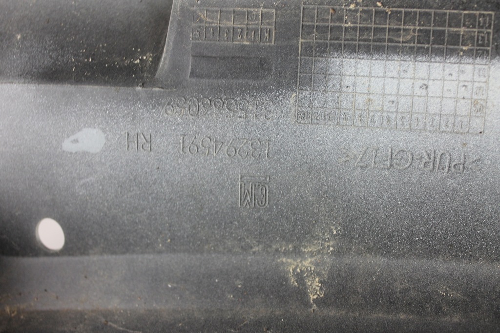 фото №8, Молдинг поріг права поріг захист opel meriva b opc