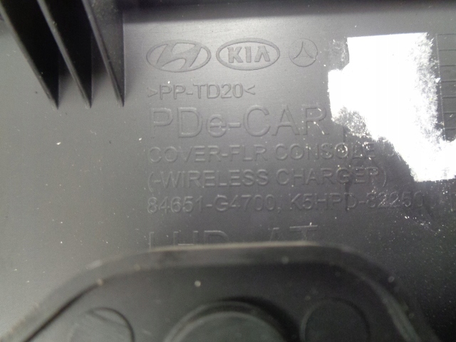 фото №8, Hyundai i30 iii рамка перемикання передач автоматична коробка передач