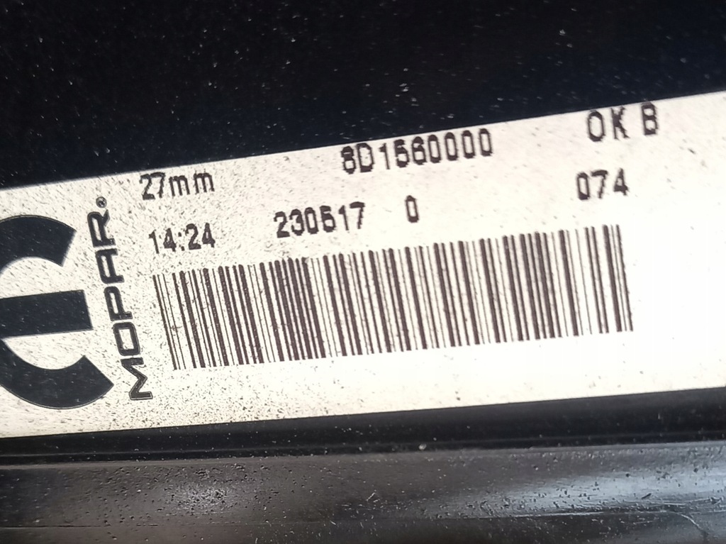 фото №7, Комплект радіатор jeep compass ii 2.0 mjtd aut. 16-