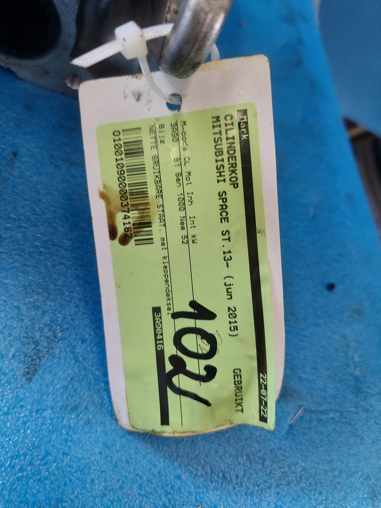 фото №6, Головка space star 2015 r 1.0 b 3a90