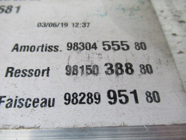 фото №13, Peugeot 508 ii oś балка задняя комплектная идеальное состояние