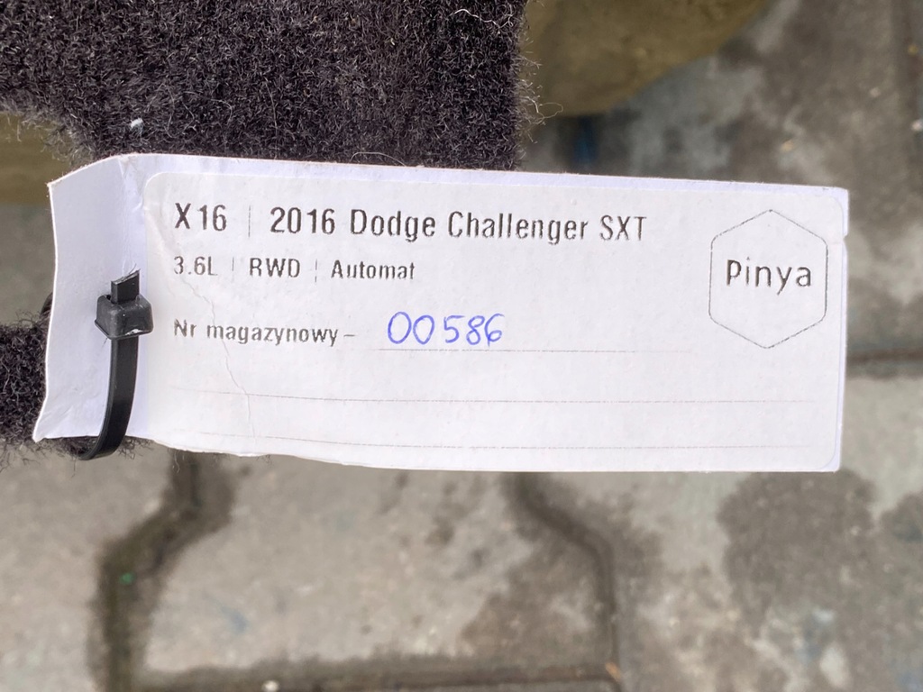 фото №6, Килимок обшивка задня dodge challenger 2015+