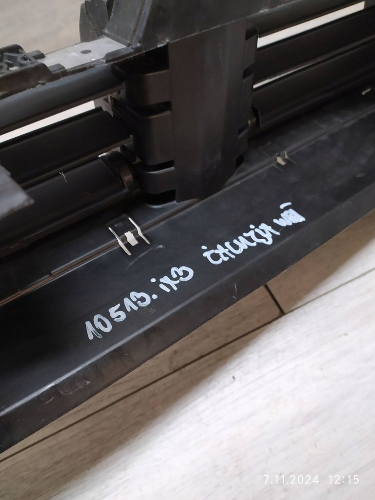 фото №8, 10513. bmw ix3 жалюзі впуск повітря 5a22690