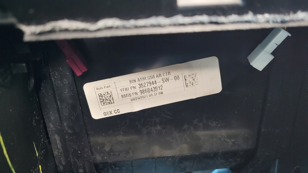 фото №10, Bmw x6 iii g06 20r туннель средний подлокотник 9495661 9399806