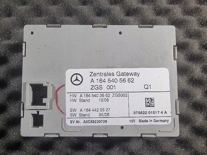 фото №1, Модуль шлюз mercedes-benz оригінальний номер a1645405662