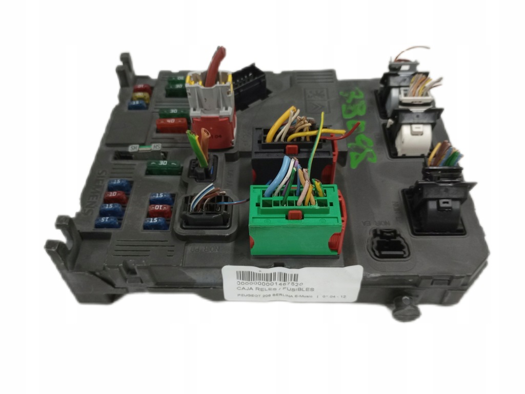 фото №1, Peugeot 206 модуль коробка bsi 964574780 europa