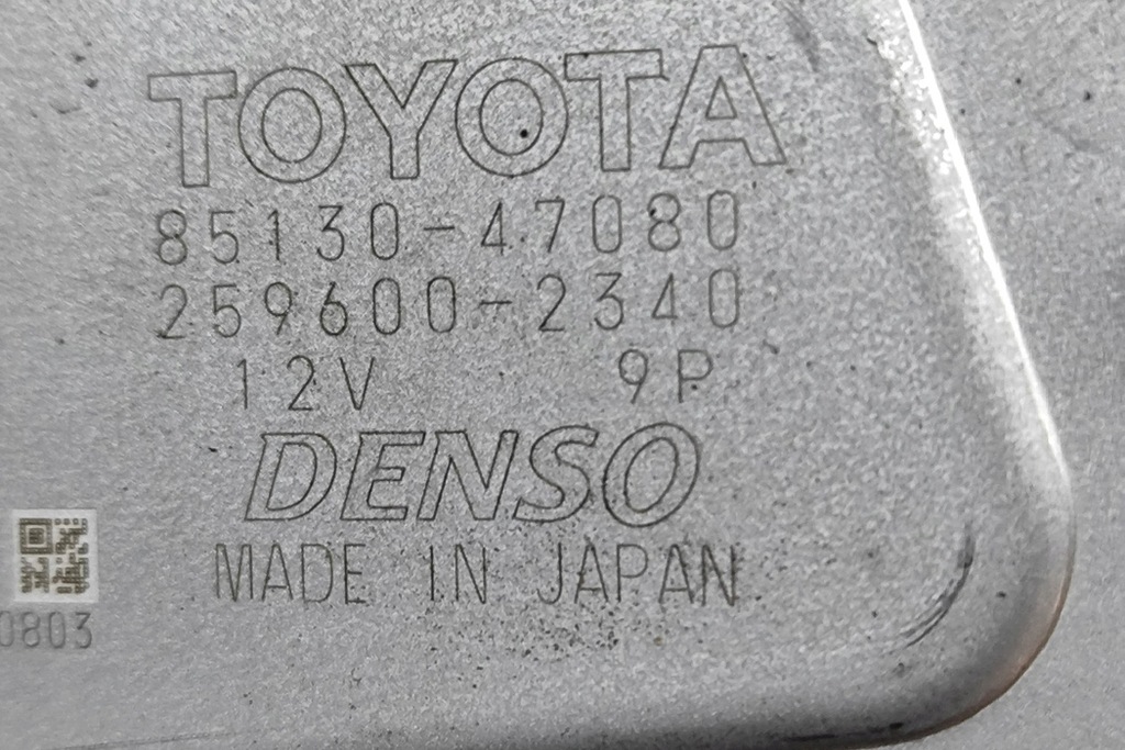 фото №8, Toyota prius plus xw30 двигатель дворники задний крышки 85130-47080 1.8 2330