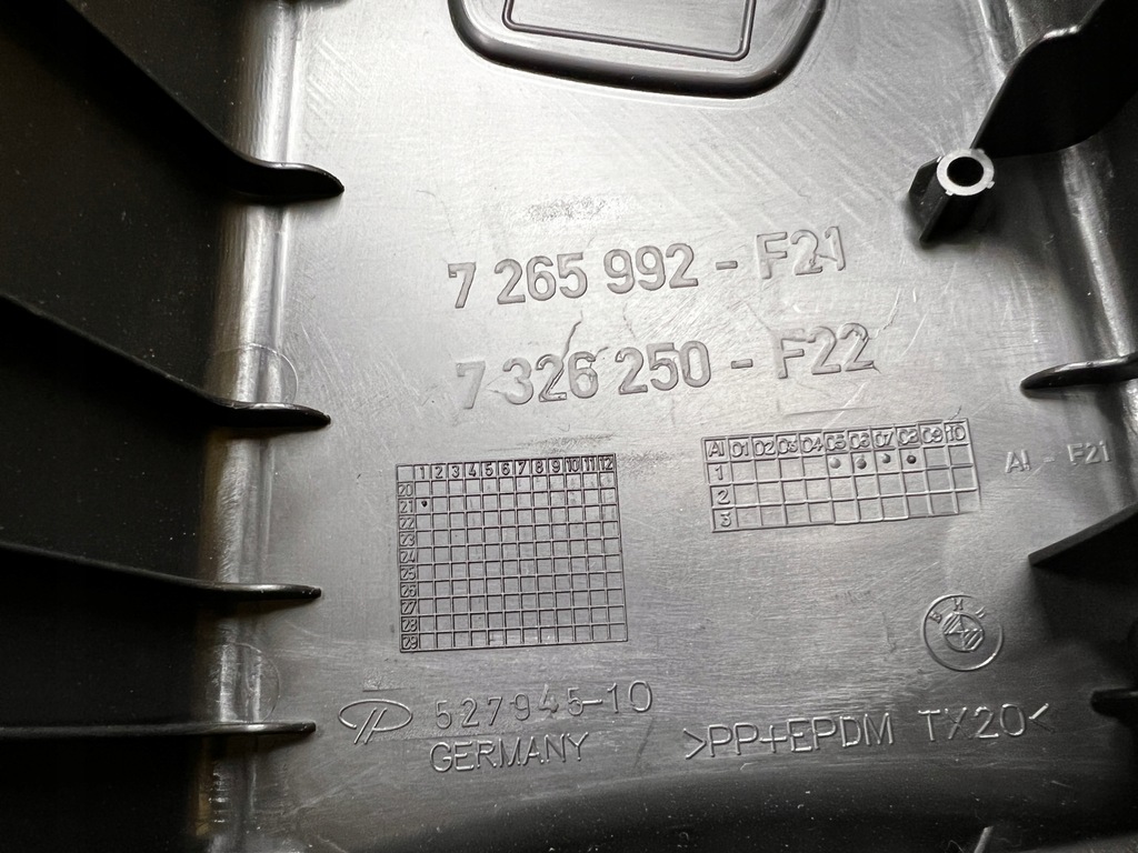 фото №6, Захист оббивка обшивка стійка середнього b права bmw 1 f21 2 f22