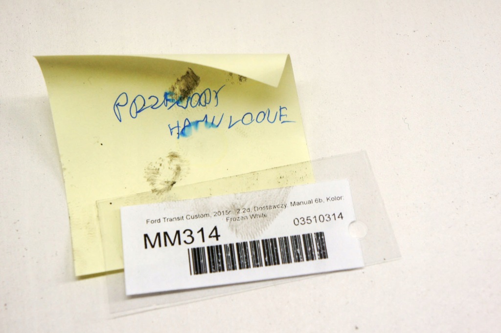 фото №5, Mm314 ford transit custom 2.2d дроти гальмівні